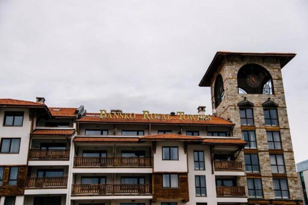 Bansko Royal Towers - Studio 536 Esterno foto