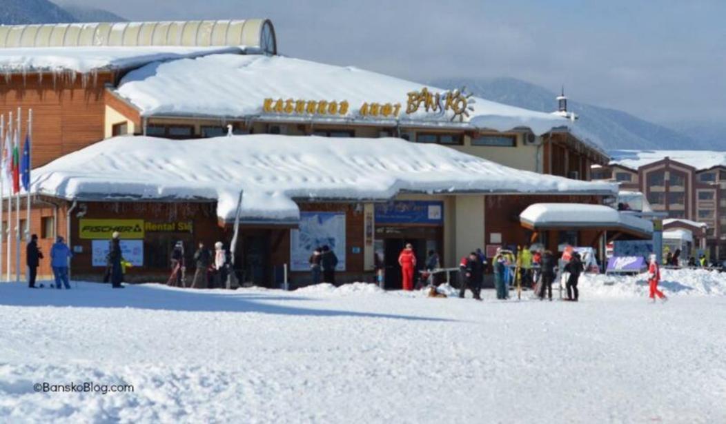 Bansko Royal Towers - Studio 536 Esterno foto